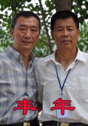 美女露咪咪