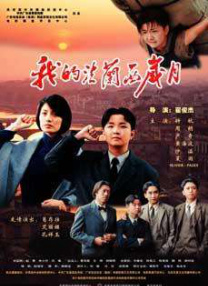 亚洲人人在线