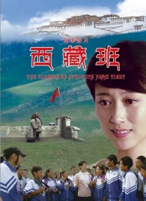 首页视频蝌蚪九色