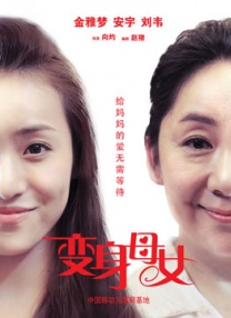 亚洲最稳定资源在线观看