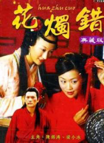 亚洲国产精品一区二区首页