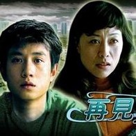 av片在线观看