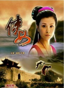 国产福利视屏
