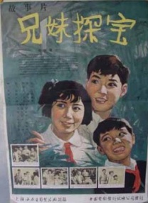 泽村玲子在线