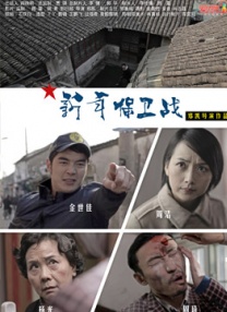 漂亮淑女
