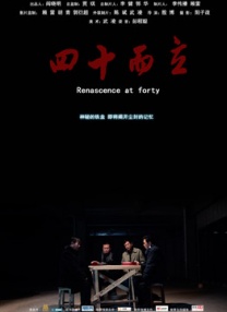 秋霞在线观看视频一区二区三区