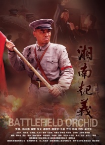 中文字幕免费看