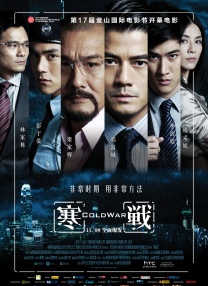 亚洲卡通动漫