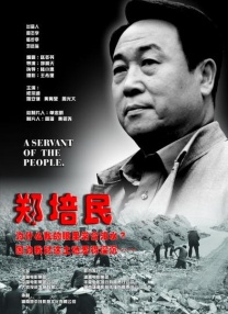 羽月希奶水一区二区三区