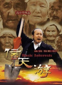 啪啪丰满少妇女尸