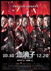 av在线电影院