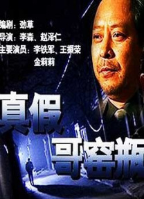 国产午夜永久福利视频在线观看