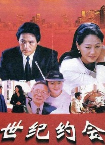 国产精品久久久久7777按摩