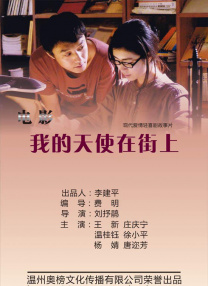 囗交视频欧美