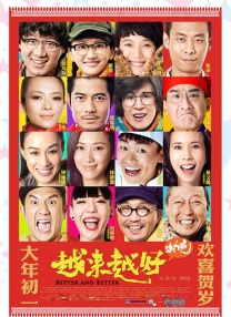 日韩高清在线不卡