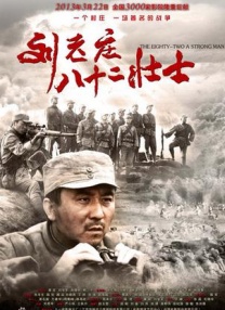 一二三区高清