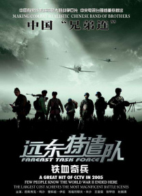 国产爽爽视频