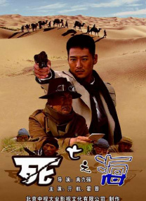 精品视频在线播放色网色视频