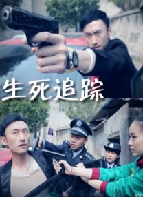 婷婷五月在线视频