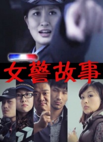 2019国内自拍