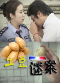 日韩国产欧美精品综合二区