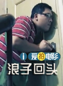 日本高清免费黄色