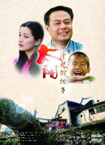 表妹伦理电影
