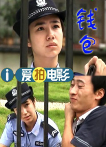 日美欧韩一区二去三区