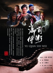 免费观看黄色录像