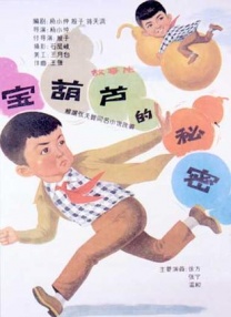 国模私拍一区二区三区