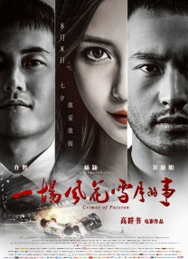 午夜视频吧