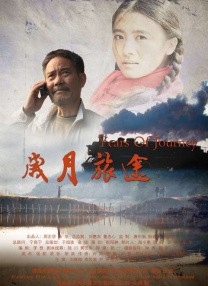 爱爱片免费看