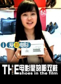 欧美日韩在线国产