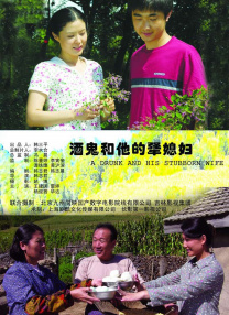 97se亚洲国产综合自在线