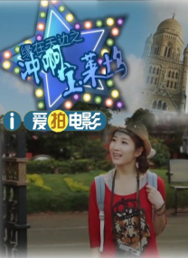 亚洲第一色站