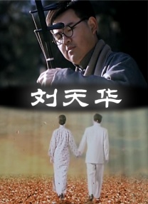 五月天福利视频