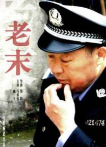亚洲精品中文字幕有码专区
