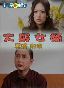 国产福利在线免费观看