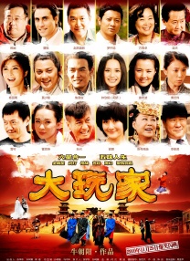 肥丑攻np糟蹋美人受ntr