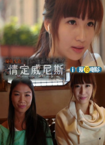 欧美 激情 一区