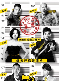 少妇夜夜爽
