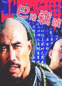 欧美日韩视频在线一区二区