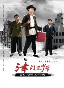 依人久久