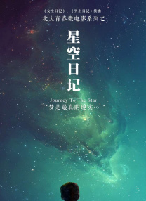 日本3p视频在线看高清