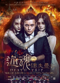 国产在线精品成人一区二区三区