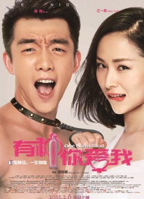 直接做不就行了吗