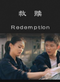 裸体直播间