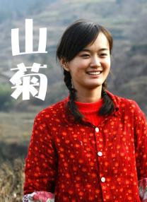 亚洲婷婷激情