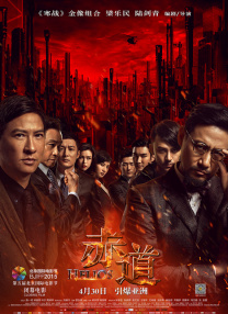 色福利网址导航