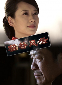 亚洲伦理一区二区